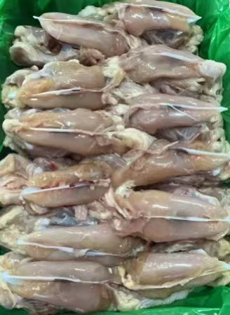 Frozen Chicken inner fillet